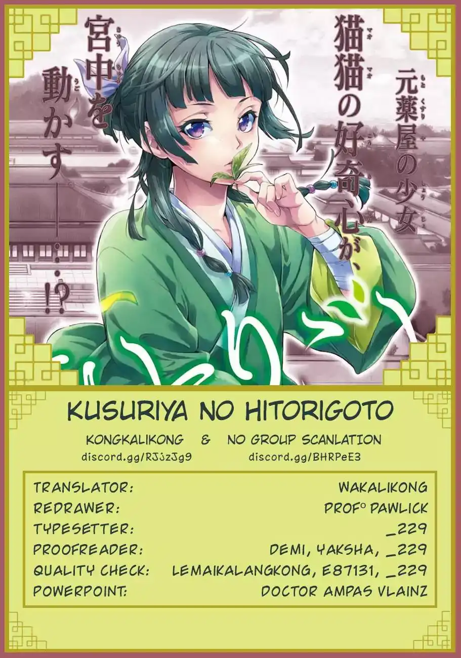 Kusuriya no Hitorigoto Chapter 15 30